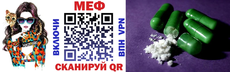Купить наркотик Кинель Экстази  АМФ  МАРИХУАНА  COCAIN  Гашиш  A-PVP 