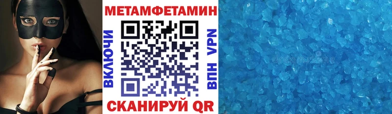 АМФ 98%  где купить наркоту  гидра как войти  Кинель 