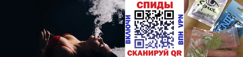 БУТИРАТ GHB  Кинель 