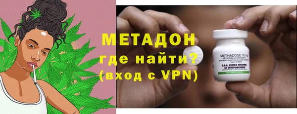 не бодяженный Арсеньев