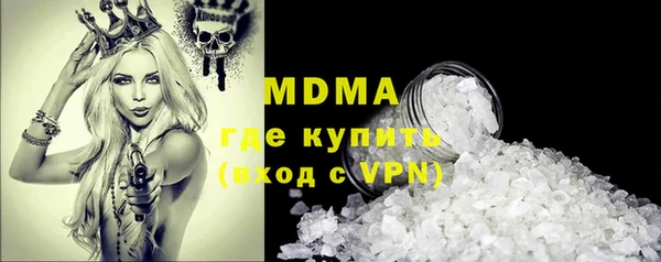 не бодяженный Арсеньев