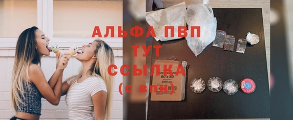 кокаин перу Армянск