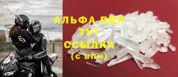 не бодяженный Арсеньев