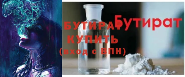 кокаин перу Армянск