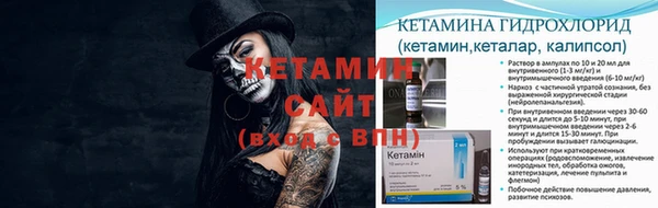 не бодяженный Арсеньев