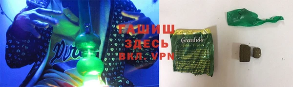 твердый Дмитров