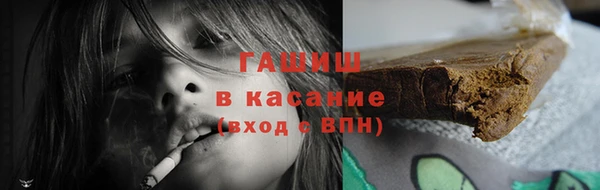 не бодяженный Арсеньев