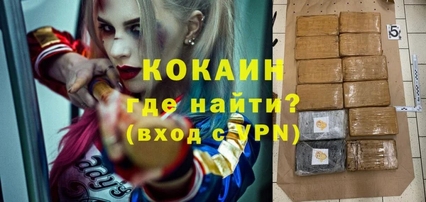 герыч Аркадак