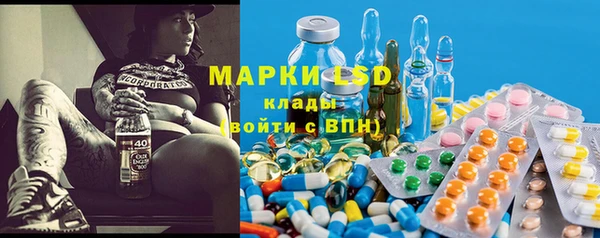 не бодяженный Арсеньев