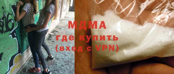 не бодяженный Арсеньев