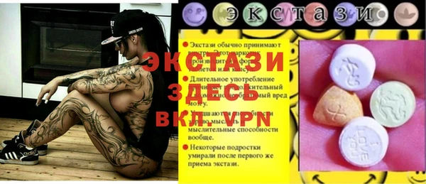 не бодяженный Арсеньев