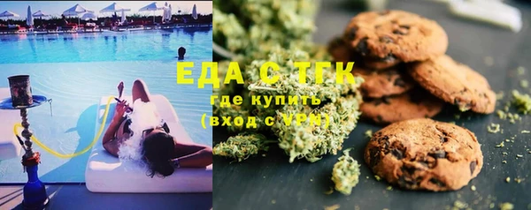 не бодяженный Арсеньев