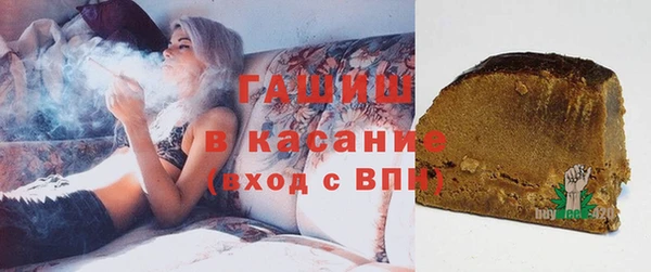 кокаин перу Алексин