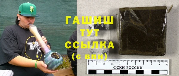 герыч Аркадак